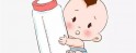 支招老婆不想石家庄代生孩子怎么办 打破丁克思想就8招！